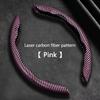 Carbon Fiber Car Steering Wheel Cover Anti-slip Decoration Shell For Honda City Odyssey CIVIC CRV HRV Legend Jazz RR VTi Fit