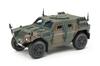 Tamiya Серия военных миниатюр 368 Легкая бронированная машина Сухопутных войск Японии Пластиковая модель-конструктор 35368 1/35 Нет. Самозащита (ЛАВ)