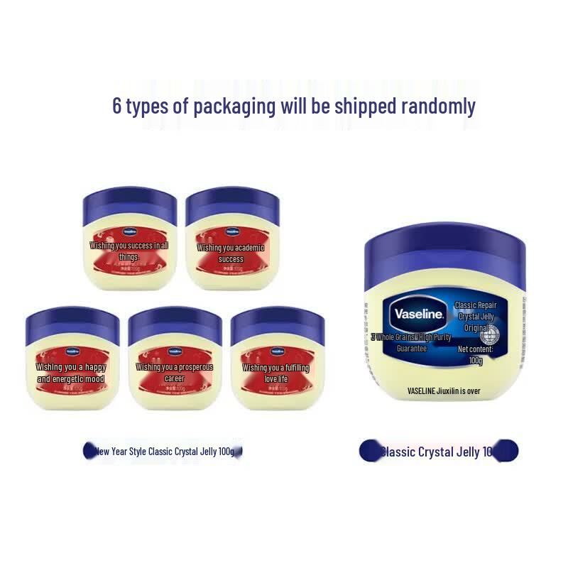 Vaseline Оригинальное восстанавливающее желе