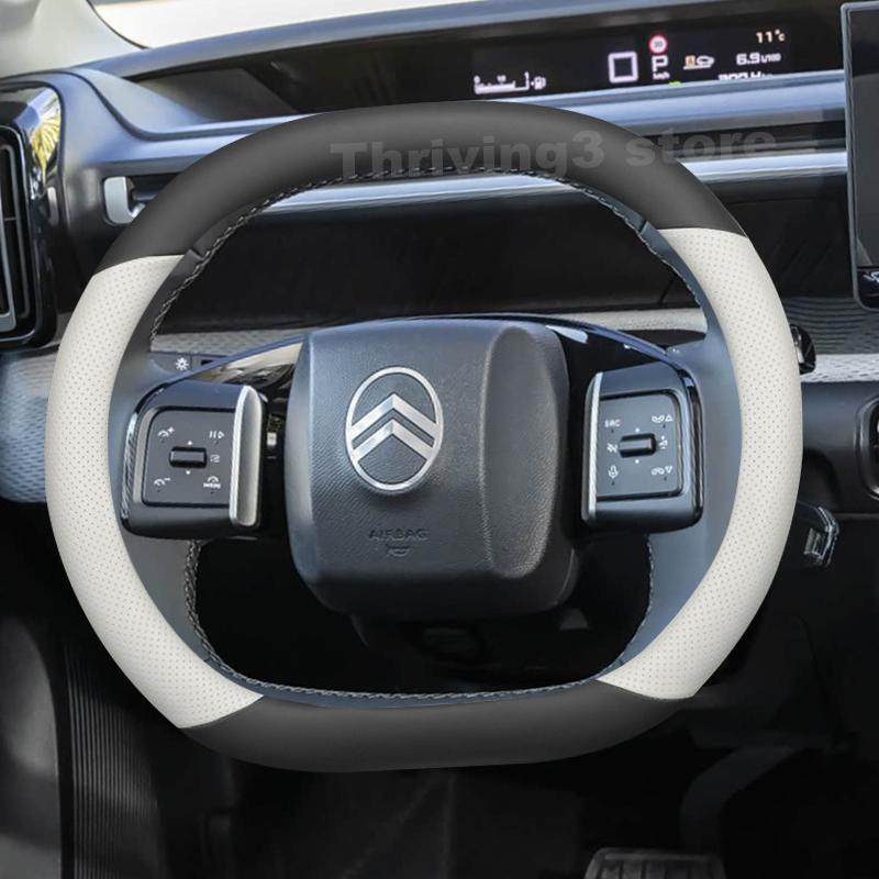 Кожаный чехол на руль автомобиля для Citroen C3 Hybrid e C3 2023 2024 2025 Нескользящий Автомобильный интерьер Citroen e C3 Аксессуары 2025