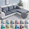 Jacquard Waterproof Sofa Seat Cushion Cover Sofa Seat Slipcover Chair Cover Thick Fabric Sofa Cover for Living Room 1/2/3/4 Seat