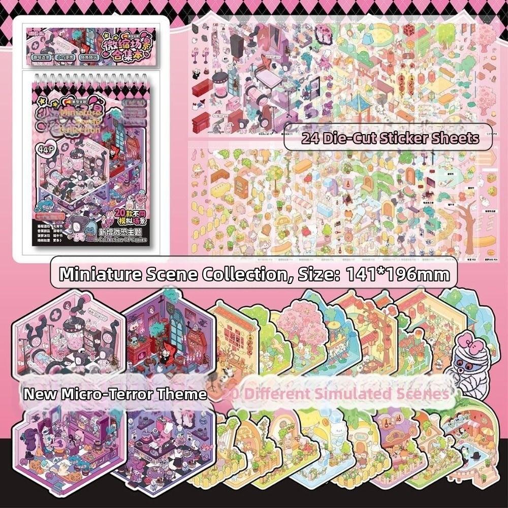 ПЭТ 3D Пейзажная наклейка Декомпрессионные 3D Наклейки Сцена Карманая Кабина Детские Подарки