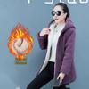 Women's Plus Size Long Velvet Thickened Faux Lambskin Casual Jacket for Autumn/Winter 2023