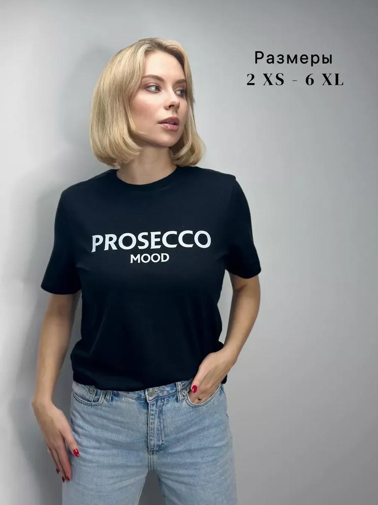 Prosecco Mood T-shirt