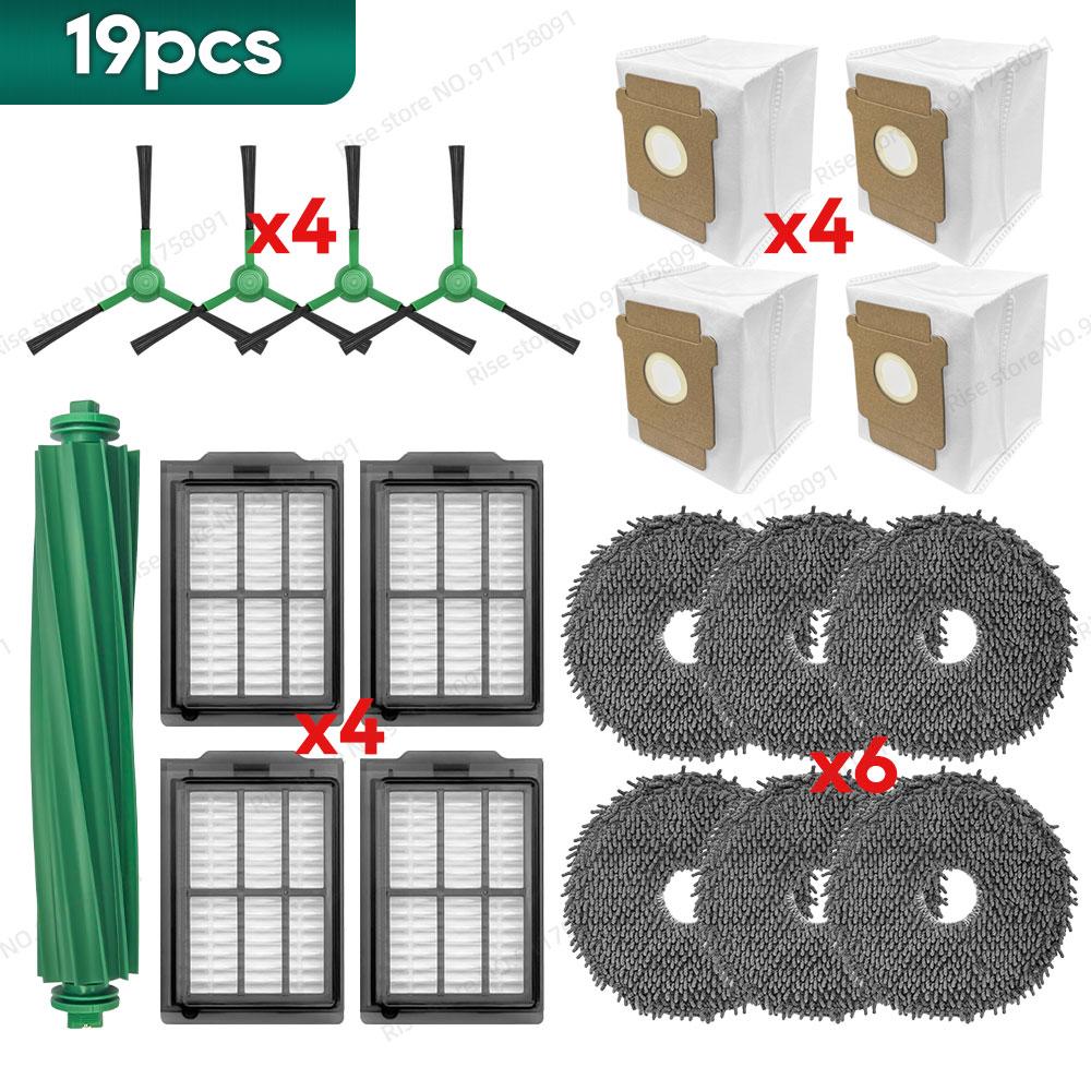Совместимо для irobot Roomba Plus 405 / 505 Combo Запасные части Аксессуары Тряпка для швабры Пылесборник