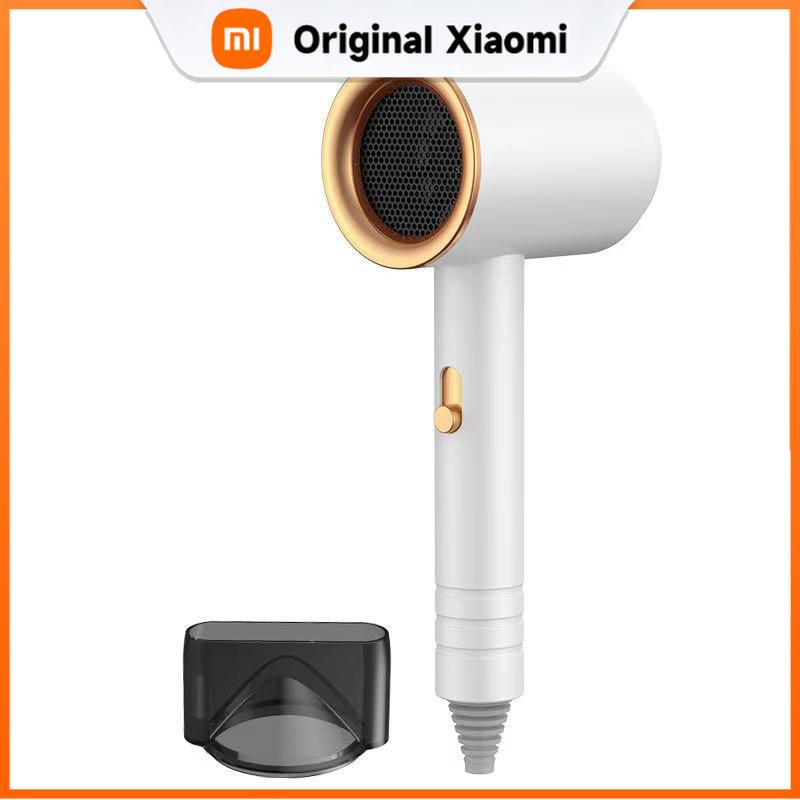 Xiaomi Высокоскоростной фен Профессиональный салонный домашний мощный фен Трехскоростной для укладки волос Фен с постоянной температурой для ухода за волосами