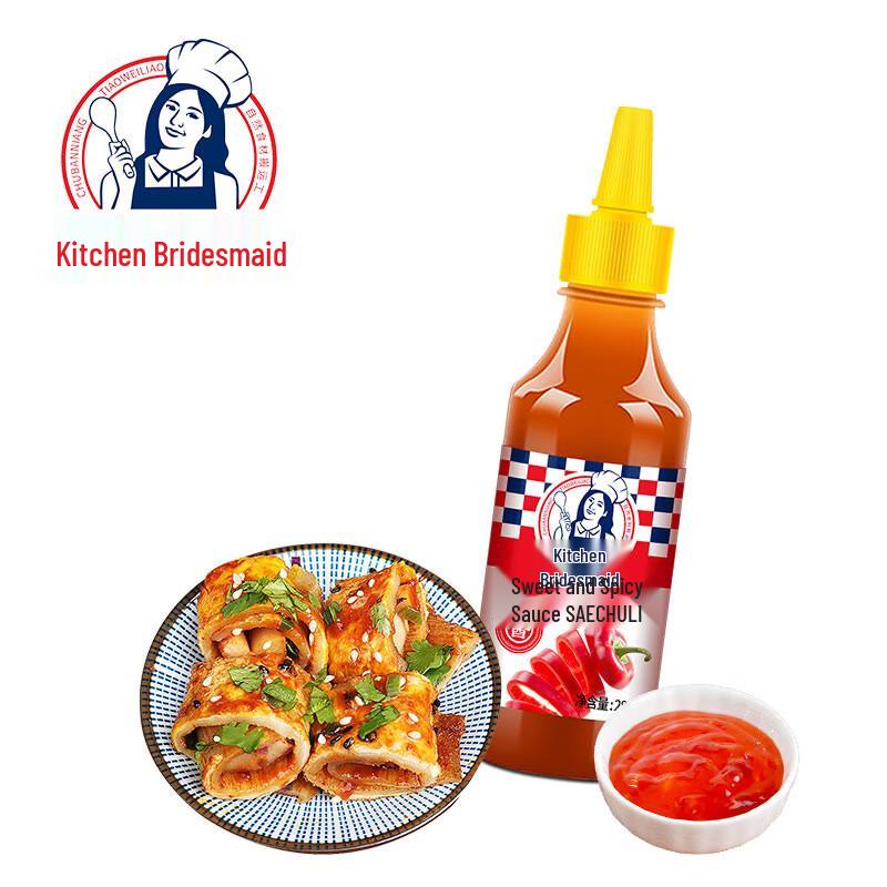 Chef Maid Sweet Chili Dipping Sauce