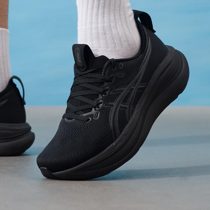 Asics Мужские беговые кроссовки GEL-NIMBUS 28