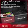 AAPI1 2026 Hot Interior Stickers Car Trunk Leather Storage Box Auto Interior Organizer Accessories For Lexus F-SPORT ES RX NX LS UX LM