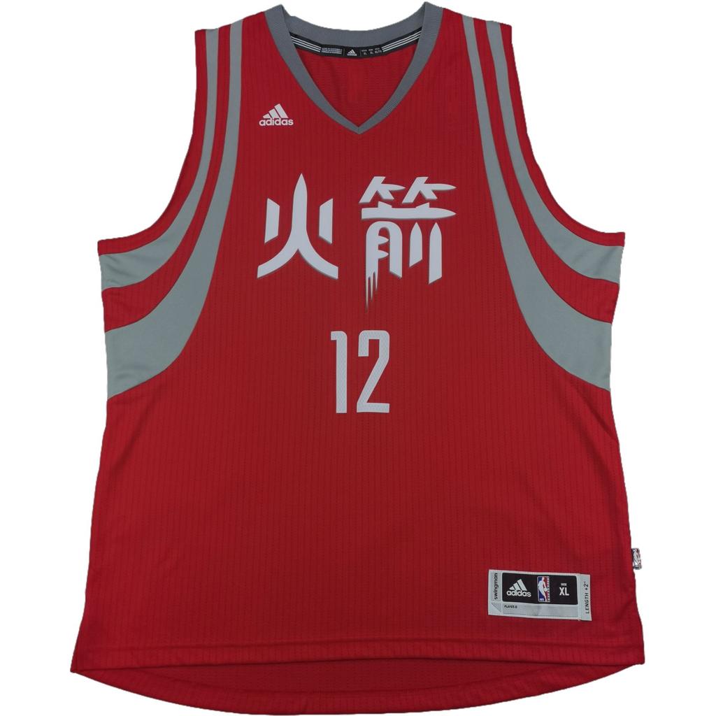 adidas Баскетбольная майка мужская Красная 7470A-3KS-K92222