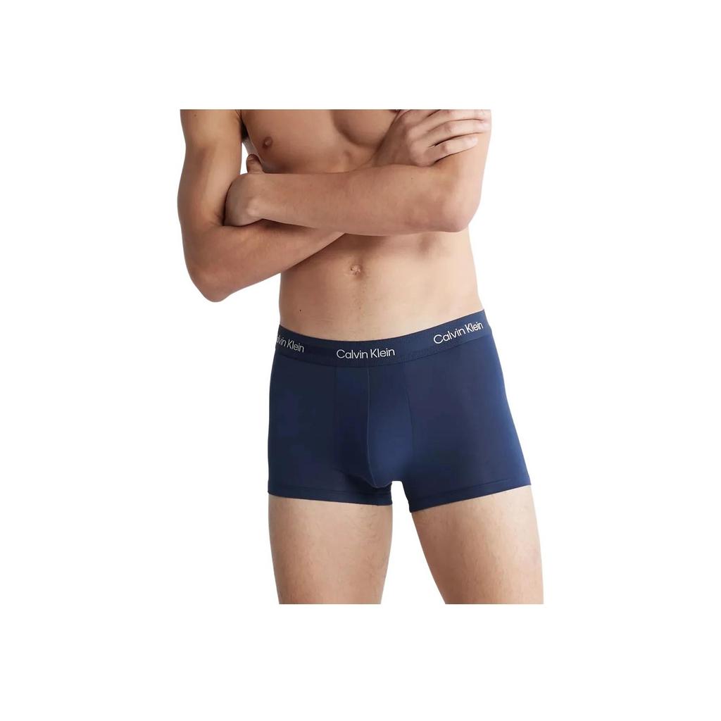 Calvin Klein Принтованные облегающие шорты-боксеры Мужское нижнее белье NB2986-410