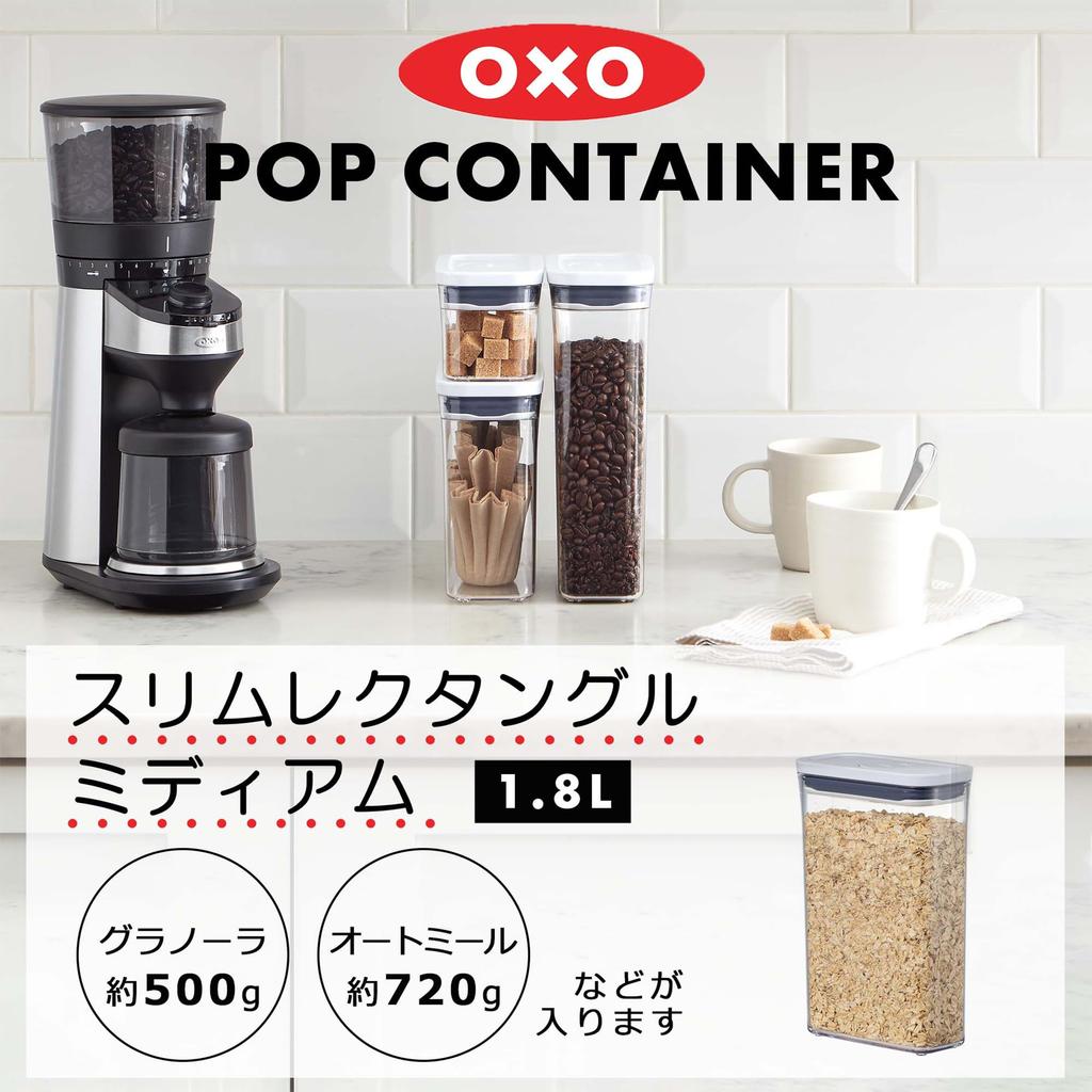 OXO Storage Container OXO Plastic Sealed Pop Container Slim Rectangle Medium 1.8L