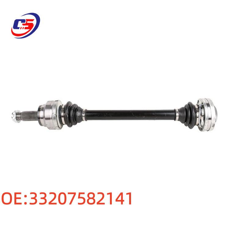 33207582141 Сборка заднего моста для BMW X5/X6 E70 (Совместимо с 33207598037)