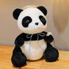 Creative Straw Hat Panda Plush Toy Zoo Souvenir Children's Soothing Pillow Doll Machine Doll