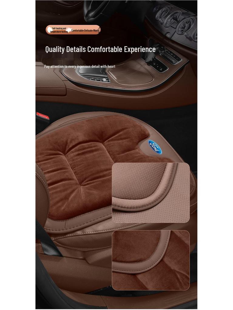 Зимние фланелевые подушки на сиденья для Ford Mondeo, Edge, Explorer, Focus и Lingrui