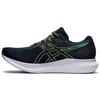 EvoRide 2 'French Blue Hazard Green' 1011B017-401