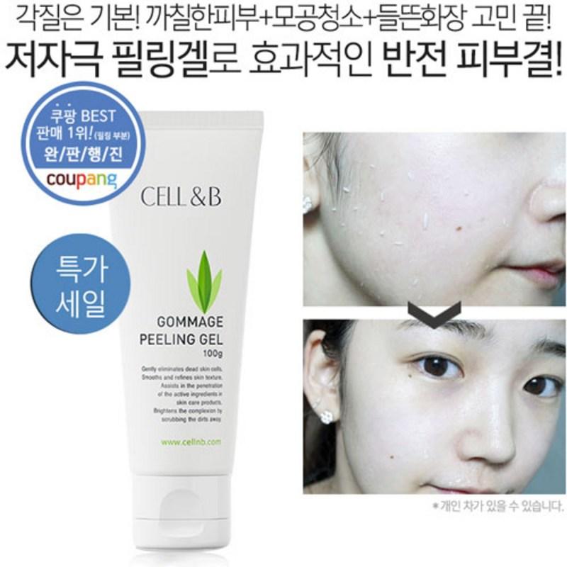Cell & Bee Gommage Peeling Gel, 100g, 1 pcs
