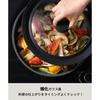 CAROTE pot lid, frying pan cover for 24cm, 26cm, and 28cm pans, silicone and glass lid, heat resistant up to 240C, stylish and cute, space-saving, di