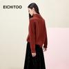 Женский вязаный свитер EICHITOO в новом китайском стиле