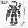 MOOXI Skibidi Туалет Кемпинг Набор MOC Кирпичи Игра Супер Титан Босс Вуфер ТВ Камера Динамик Сирена Человек Босс Строительные блоки Детские игрушки