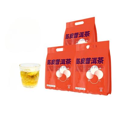 Чай Пуэр из кожуры мандарина - настоящий маленький зеленый чай из кожуры мандарина, 2 пакетика