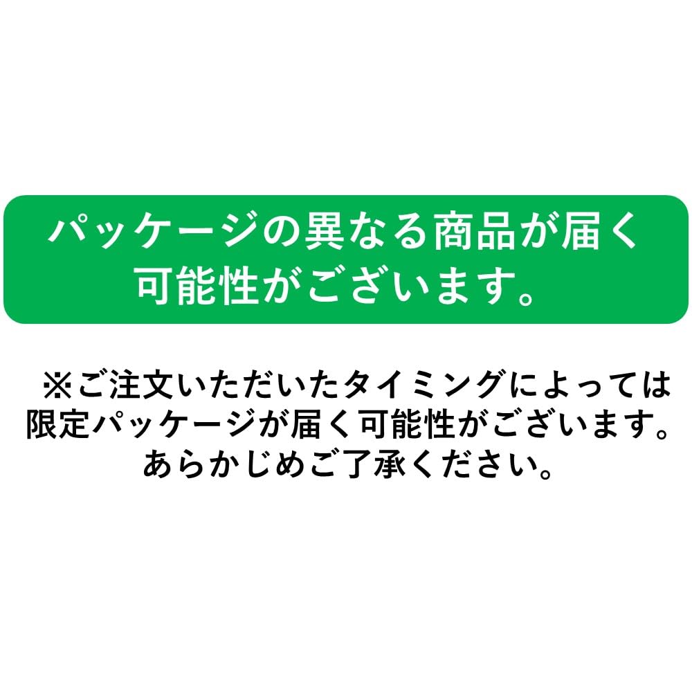 Itoen Oi Ocha Green Tea X 20 Bags X 10 Eco Tea Bags (with Matcha) 1.8g