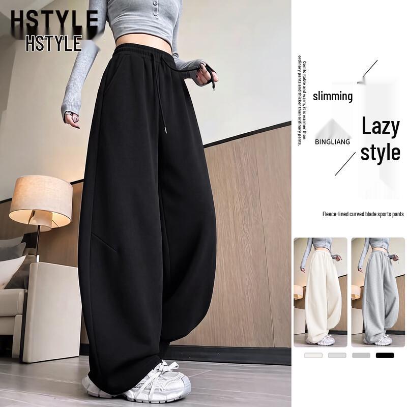 HSTYLE Women's Fleece-Lined Winter Relaxed Fit Cargo Pants