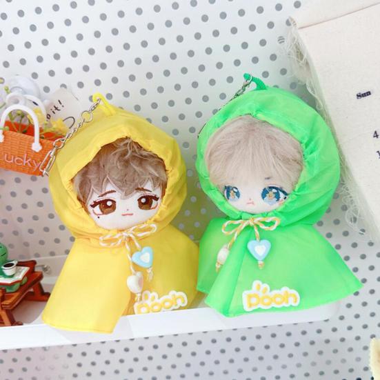 10/15 см хлопковый плащ для куклы, регулируемый шнурок, дождевик-пончо, желтый, зеленый, мягкая кукла, ткань, дождевики, одежда, хлопковая кукла, подарок для любителей