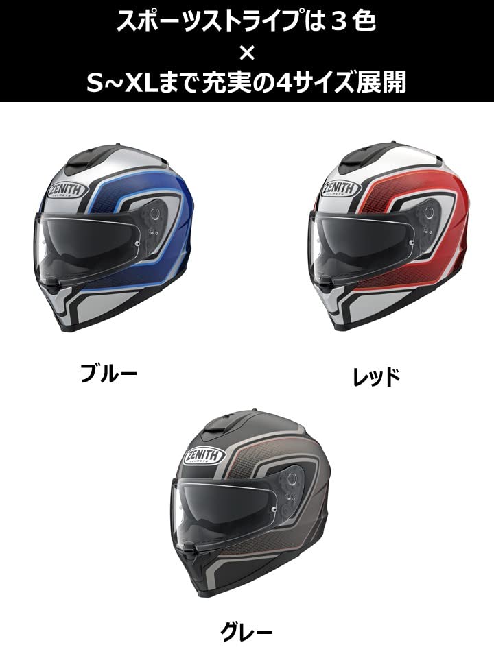 Мотоциклетный шлем Yamaha, полнолицевой, солнцезащитный козырек ZENITH, модель Pinstripe, черный, размер XL, YF-9, полуплоский (Матовый) (60-61см) 90791-1781X