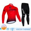 Tour Of Italy Мужской велокомбинезон с длинным рукавом для езды на велосипеде, зимние теплые штаны для езды на шоссейном велосипеде с длинным рукавом для езды в холодную погоду