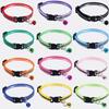 Cute Dog Cat Collar Cat Necklace Adjustable Reflective Colorful Bell Patch Collar Buckle Dog Collar Pet Items Dog Accessories