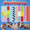 Присоска Square Pat Pat силиконовый лист Squidopop игрушка-непоседа детская игрушка для снятия стресса сжимаемый антистресс мягкая мягкая игрушка