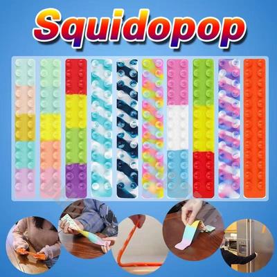 Присоска Square Pat Pat силиконовый лист Squidopop игрушка-непоседа детская игрушка для снятия стресса сжимаемый антистресс мягкая мягкая игрушка
