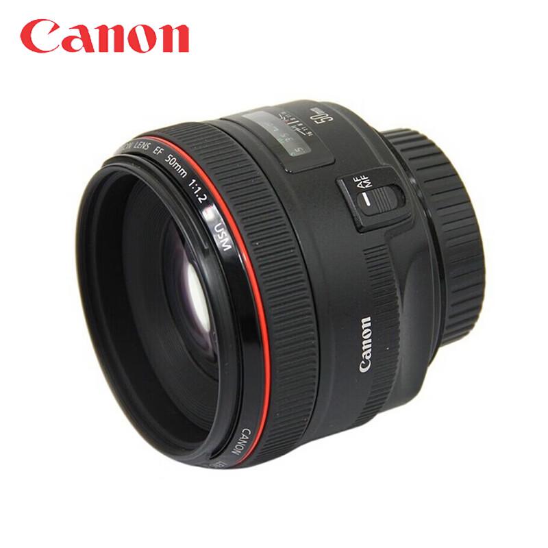 Canon Объектив EF 50mm f/1.2L USM