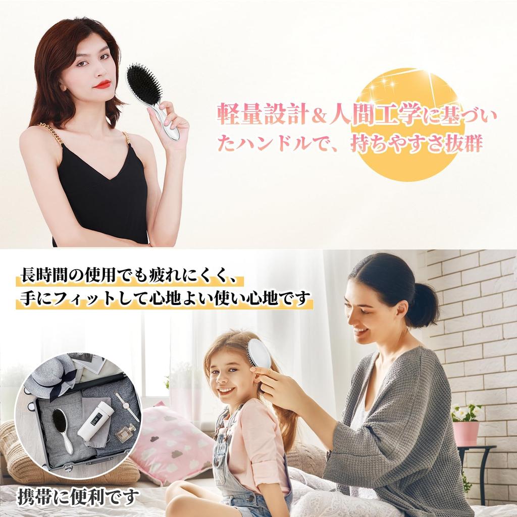 Binoa Ion Care Hairbrush with Soft Brush and Scalp Prevents Split Smooths and Can Be Used Wet or Smooths Unisex Scalp Brush with Silver Luxurious