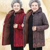 Plus Velvet Thick Cotton Jacket for Elderly Winter Women's Mid-Length Jacket Cotton Lined Corduroy Hooded Warm Quilted Jacket