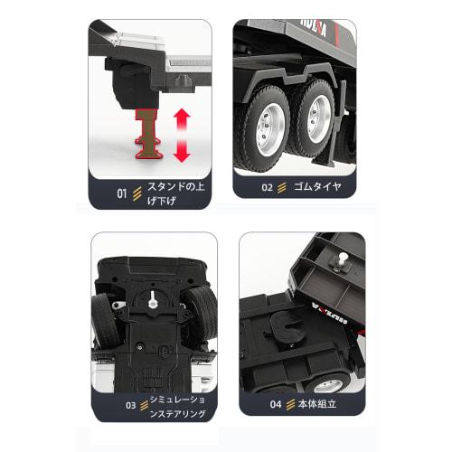 Radio-controlled Heavy Equipment Transport Trailer for Kids, Radio-controlled Trailer, Safety Loader, Multi-functional Construction Vehicle, Alloy-rei