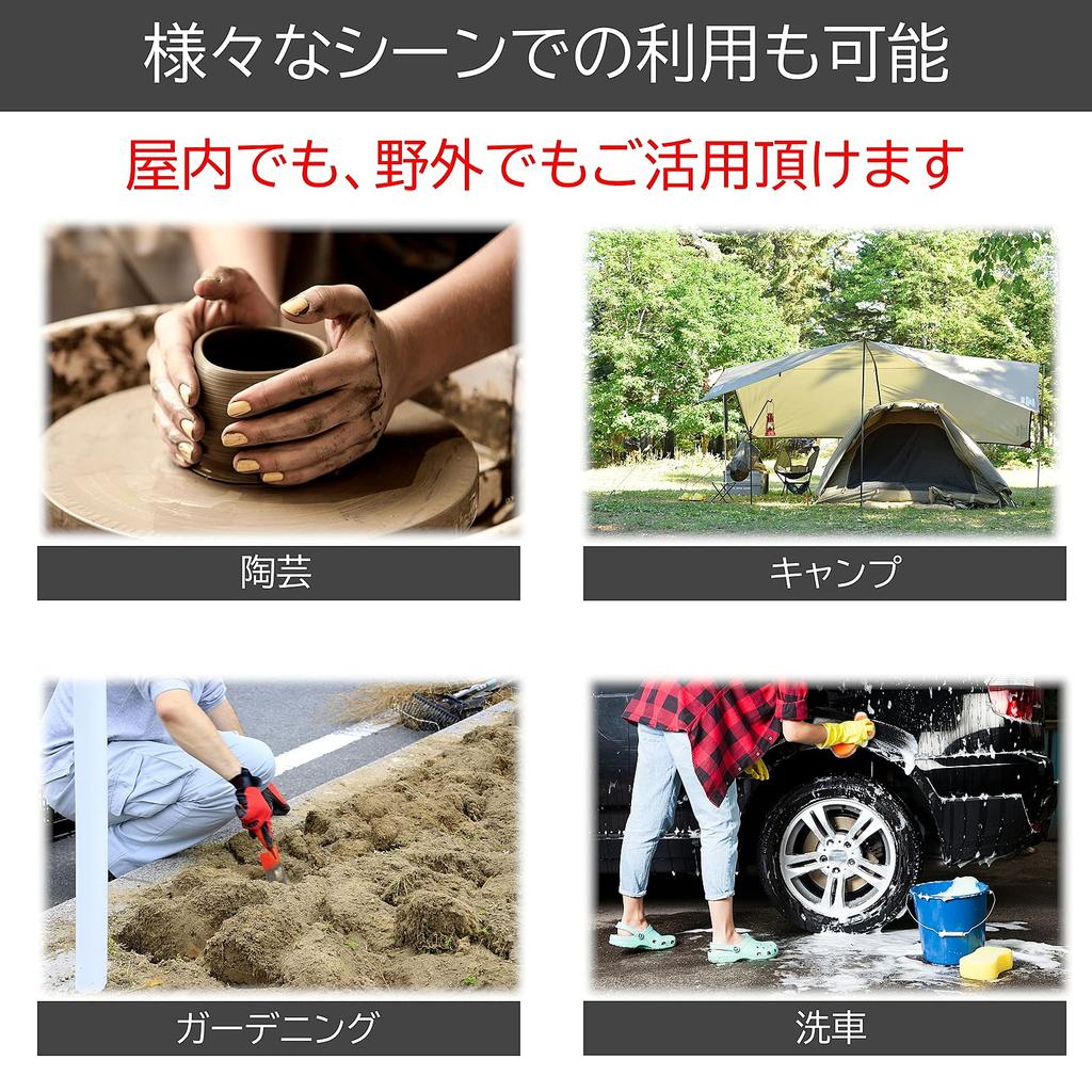 Daiei Электрический трубчатый нагреватель x Погружной нагреватель Кипящая вода Горячая вода Изоляция Повторный нагрев Нагреватель ведра [Нагреватель Nagecom] DA-500L (415мм 55мм)