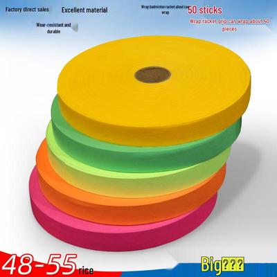 50 м Износостойкий Грип Овергрип: Гладкий, липкий, противоскользящий напульсник для ракеток и шестов