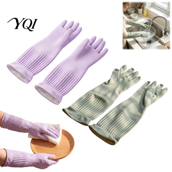 Long Sleeve Rubber Gloves Extended Waterproof Dishwashing Gloves, Anti-slip Grip Natural Latex Elbow Length for Laundry Protective Durable Cleaning