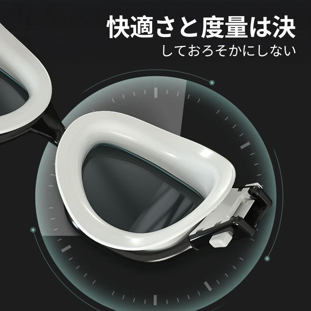 WATERTIME Swimming UV Silicone Large Comfortable Adult Goggles Goggles, Unisex, Protection, Waterproof, Ultra-Flexible Mat, Indoor/Outdoor Use, Frame,