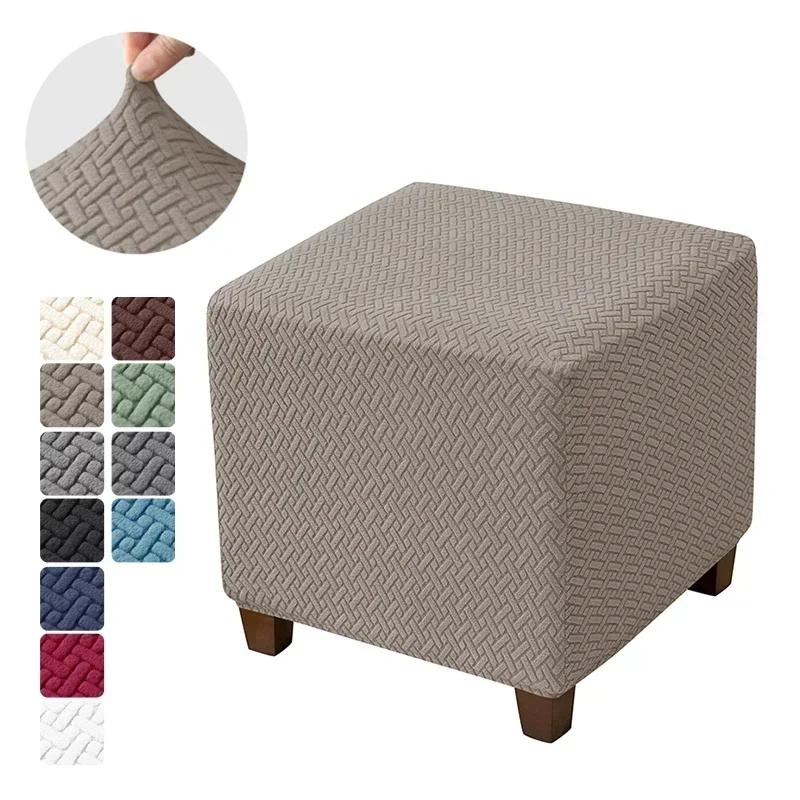 Ottoman Stool Cover Elastic All-Inclusive Footstool Slipcovers Dust Footrest Protective Covers Furniture Protective Cover Covers Square Woven