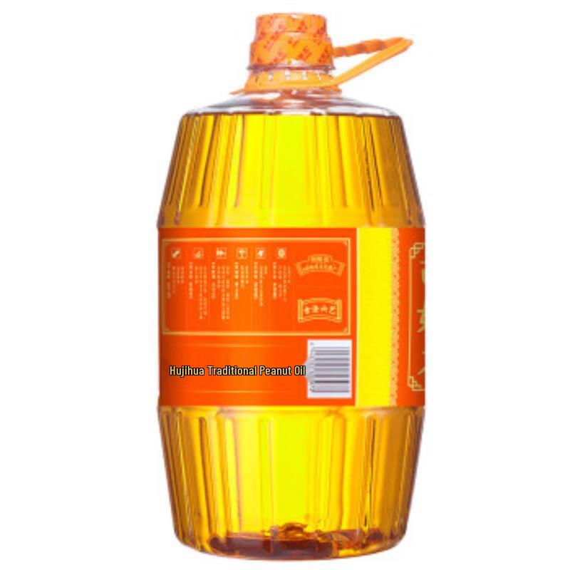 Arowana Orchid Brand Ancient Method Peanut Oil
