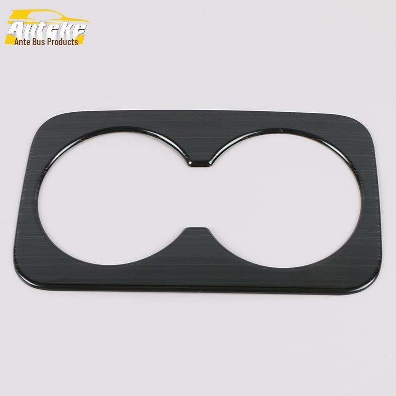 Song PRO Rear Cup Holder Decorative Frame and Armrest Box Sticker