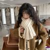 Ge Xinyi Wool Knitted Scarf Women's Autumn and Winter Thickened Warm Scarf Student Solid Color Trendy White
