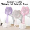Volumizing Hair Brush Cat Ear Self Cleaning for Women, Vented Styling Round Teeth Faster Blow Drying, Detachable Curved Detangler Scalp Massage