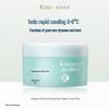 Soothing & Hydrating Face Cream for Teens