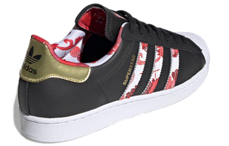 adidas Superstar 'Китайский Новый год' FW5271