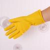 10p Lotte E-Life Mini Rubber Gloves Yellow (Large)
