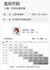 Yingshi Boys' Summer Short-Sleeved Cool Feeling Skin-Friendly Home Suit Set